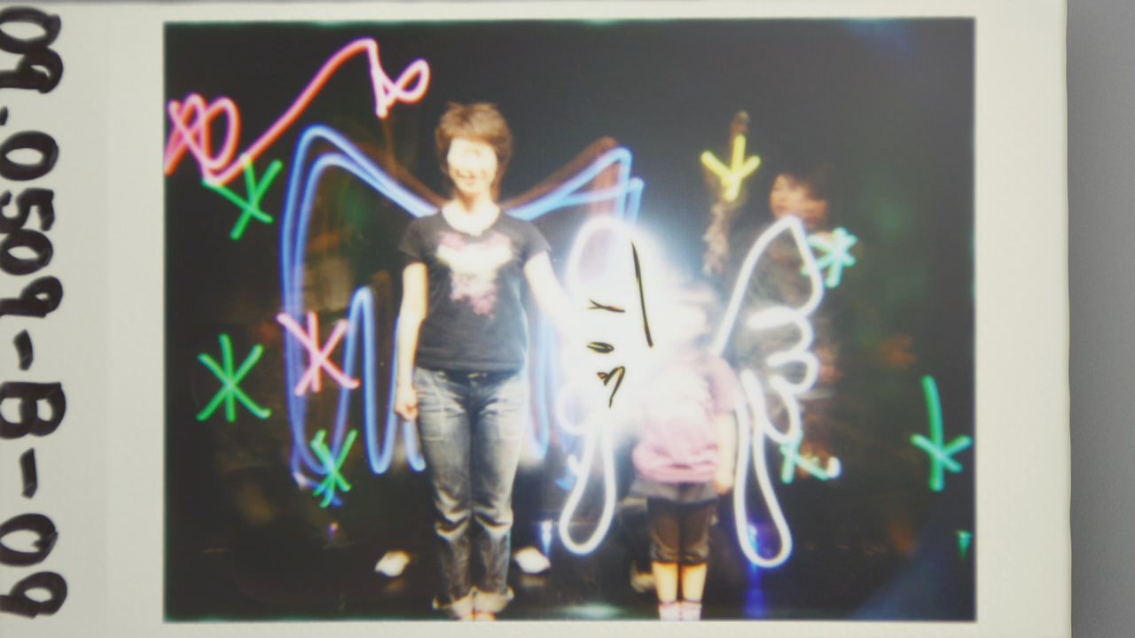 goods_file1